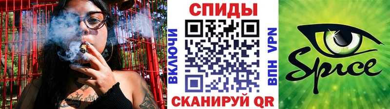 mega онион  цена наркотик  Корсаков  БУТИРАТ GHB 