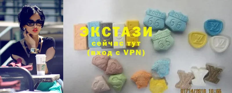 Ecstasy XTC  где можно купить наркотик  Корсаков 