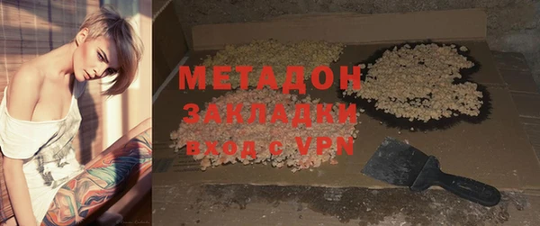 хмурый Новокубанск