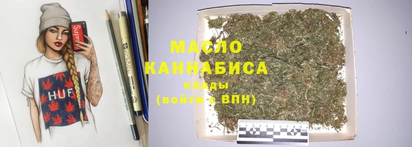 Альфа ПВП Новозыбков