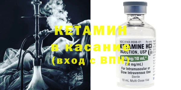 Альфа ПВП Новозыбков