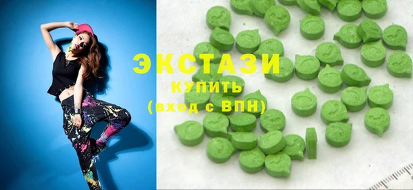 мдпв Шарыпово