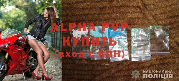МДПВ Нея