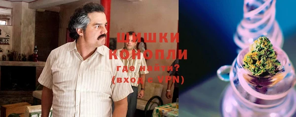 прущая мука Нефтекумск