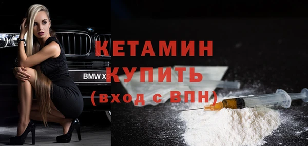мдпв Шарыпово