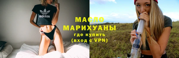 хмурый Новокубанск