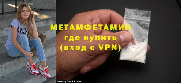 прущая мука Нефтекумск