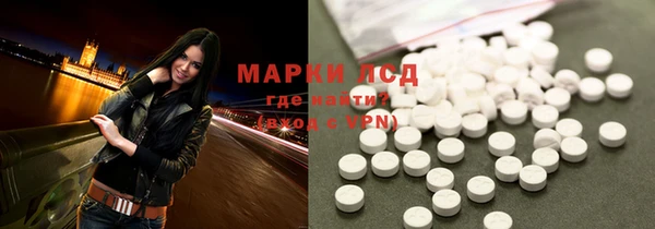 прущая мука Нефтекумск