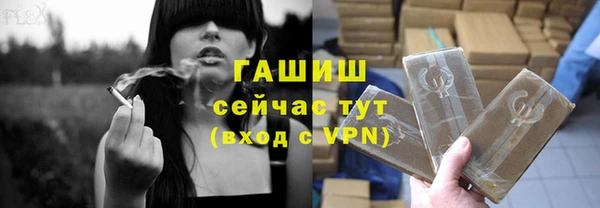 мет Новодвинск