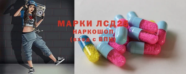 хмурый Новокубанск