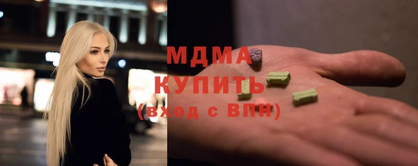 прущая мука Нефтекумск