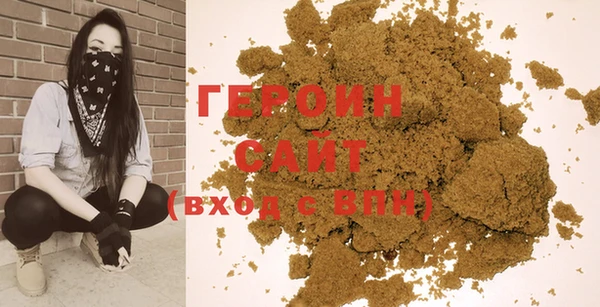 не бодяженный Шали