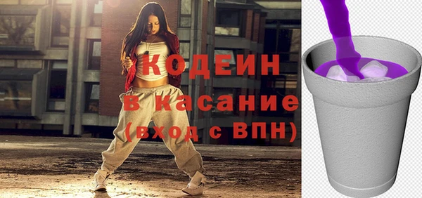 МДПВ Нея