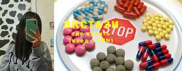 прущая мука Нефтекумск