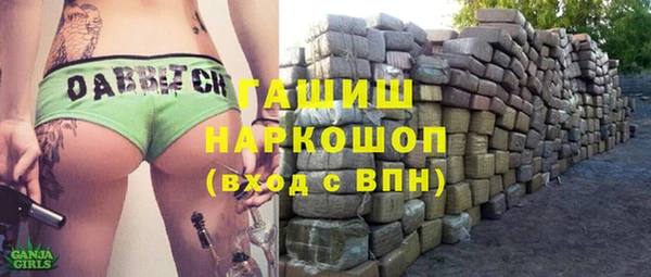 хмурый Новокубанск