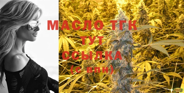 прущая мука Нефтекумск