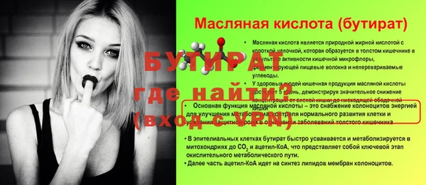 МДПВ Нея