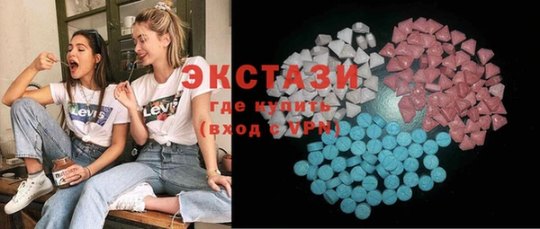 хмурый Новокубанск