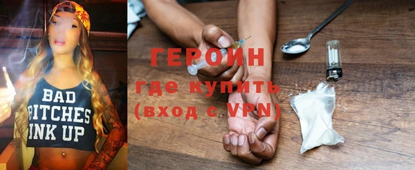 МДПВ Нея