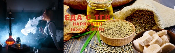 не бодяженный Шали