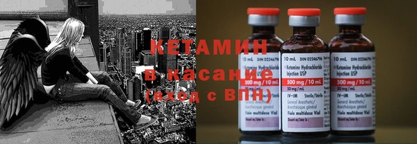МДПВ Нея