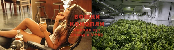 прущая мука Нефтекумск