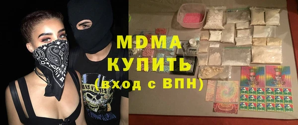 прущая мука Нефтекумск