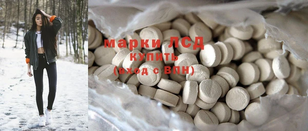 МДПВ Нея