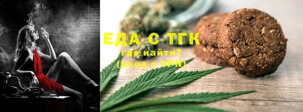 Альфа ПВП Новозыбков