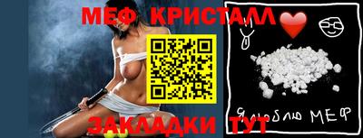 mdpv Гатчина