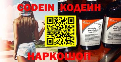 mdpv Гатчина