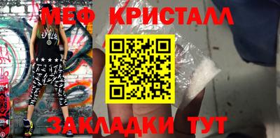 mdpv Гатчина