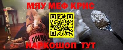 MDMA Балашиха