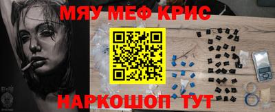 метадон Гай
