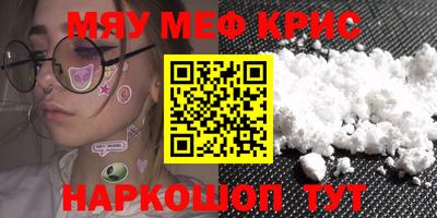 метадон Гай