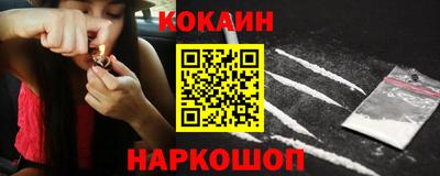 амфетамин Гагарин