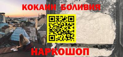 метадон Гай