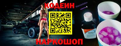 mdpv Гатчина