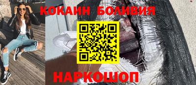 метадон Гай