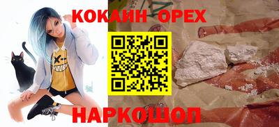 метадон Гай