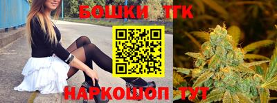 эйфоретик Кимры