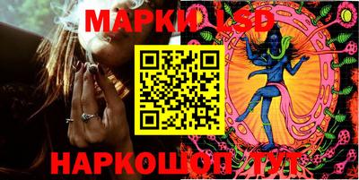 метадон Гай