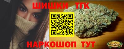 метадон Гай