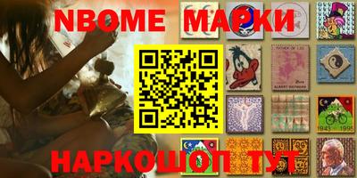 ГАЛЛЮЦИНОГЕННЫЕ ГРИБЫ Абакан
