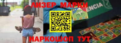 амфетамин Гагарин