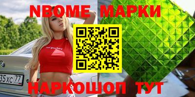 метадон Гай