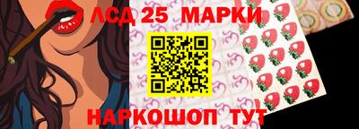 амфетамин Гагарин