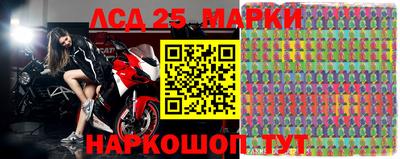 MDMA Балашиха