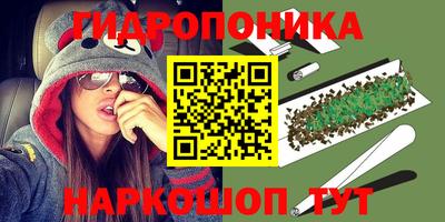 наркотики Балахна