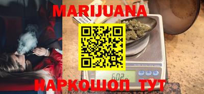амфетамин Гагарин